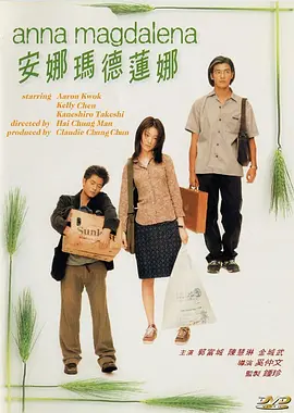 2020精品国内久久久久精品