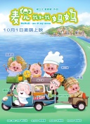 2020精品国内久久久久精品