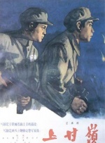 2020精品国内久久久久精品